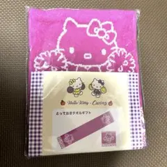 Item thumbnail for item 0bcb5d28-2387-44db-a7c4-929e73d783ac