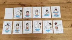 Item thumbnail for item 3296e920-d603-49f1-b891-059208adbd25