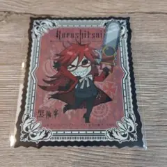 黒執事　ステッカー　グレル・サトクリフ