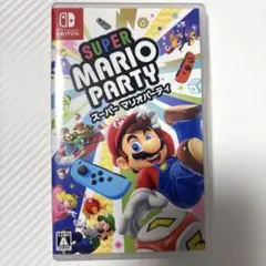 Nintendo Switch スーパーマリオパーティ