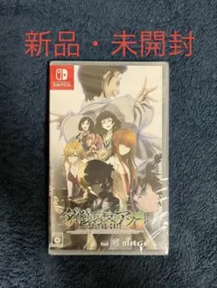 2025年最新】STEINS;GATE ダイバージェンシズ アソートの人気