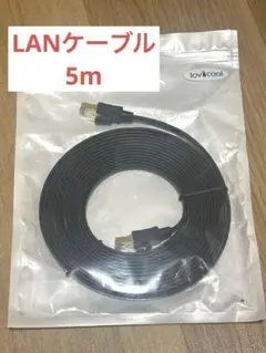 LANケーブル✨黒　5m パソコン周辺機器　パソコン　タブレット