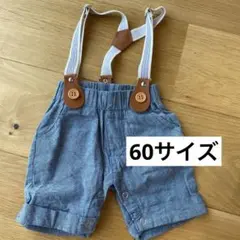 Item thumbnail for item 255eca0b-af69-4da6-b5a1-0df8042dcb19