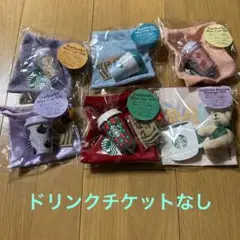 スタバミニカップu0026ベアリスタ アソートセット!
