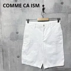 COMME CA ISM コムサイズム メンズ ショートパンツ S ホワイト