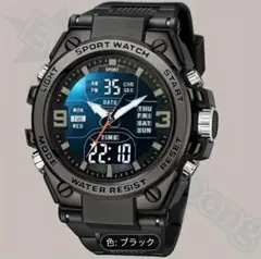 Item thumbnail for item 6f5ce7c1-7c7e-4d7a-a8d9-052716322648