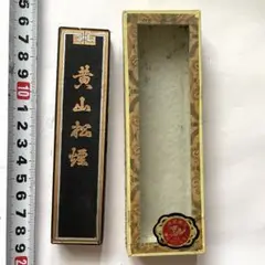 Item thumbnail for item c478360f-e0bf-4bb4-b5e1-eca164944841