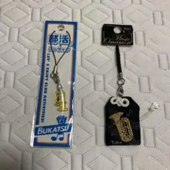 Item thumbnail for item 4ecae3fa-d8ef-44c3-95c3-0f7e148c8ecf