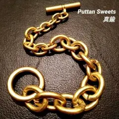 【Puttan Sweets】真鍮グラジュアリーブレスレット731
