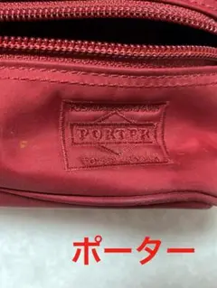 Item thumbnail for item c644b857-5195-4a17-a054-1102534eb594