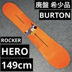 2025年最新】burton m5 channelの人気アイテム - メルカリ