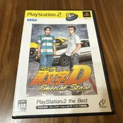 頭文字D Special Stage (PS2)