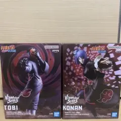 NARUTO フィギュア