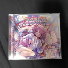 【貴重・美品・帯】花冷え。乙女改革 Girl's Reform Manifest 花冷え。(HANABIE.) - 乙女改革 (Girl's Reform Manifest