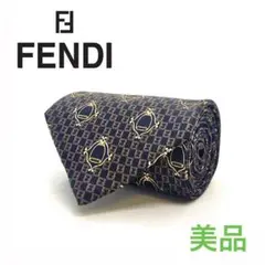 【クリーニング済】極美品❗️ FENDI 100%シルク 黒 パターン柄