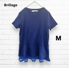美品✨ブリアージュ 半袖Tシャツ カットソー 裾フレア 青 Ｍ