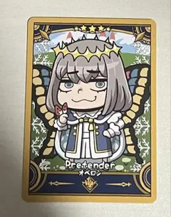 当日発送可　匿名配送　FGO Final Journey　オベロン