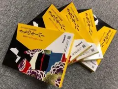 着物のための 保存袋 きものキーパー ✖️5個セット 【新品】
