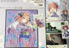五等分の花嫁 中野二乃 まとめ売り アクリルスタンド ウエハース ブロマイド
