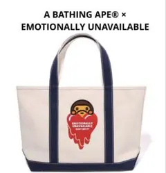 【新品】BAPE × EMOTIONALLYUNAVAILABLE トートバック