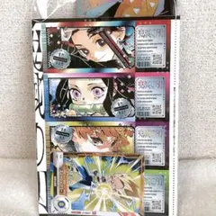 【新品未開封】最強ジャンプ 2025年 9月号 付録セットすべて