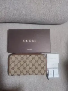 GUCCI 長財布 ファスナー