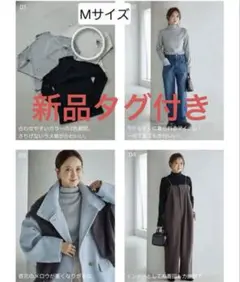 Item thumbnail for item c0f5d1b3-d1d6-497d-a457-f76d216dac4b