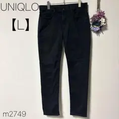 ユニクロ ウルトラストレッチカラージーンズ ブラック UNIQLO 【L】