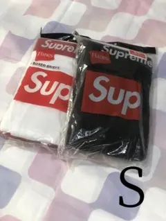 Supreme Hanes Boxer ボクサーパンツ 黒と白S 各1枚