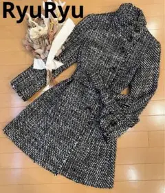 【極美品】Ryu Ryuリュリュ ツィードコート