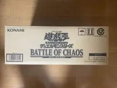 2025年最新】バトルオブカオス カートンの人気アイテム - メルカリ