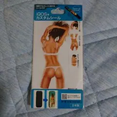 Item thumbnail for item a750cfb5-5f89-4376-81c6-ebd48df0691a