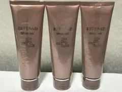 価格交渉不可 エステナード 薬用ホワイトジェル ジェル状クリーム