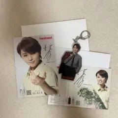 暁千星さん　イワタニコラボグッズ