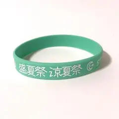 兵藤雫 ラバーバンド