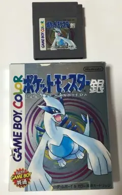 Item thumbnail for item efb0781b-8476-4448-a69a-a0d077f25828