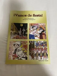 ¡Vamos de fiesta!