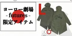Item thumbnail for item 5945566c-bdfe-4dca-bf2c-af729710b0e3