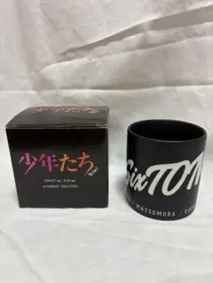 Item thumbnail for item b9e20d45-28d1-41c5-8203-df3ab1d920ee