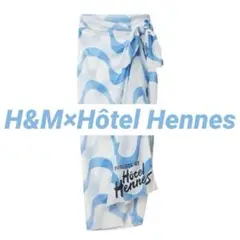 H&M Studio Collection Hôtel Hennesビーチタオル