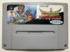 【SFC】飛龍の拳S・ハイパーバージョン☆最安値(出品時)☆