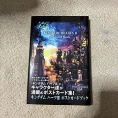 KINGDOM HEARTS 3 Postcard Book