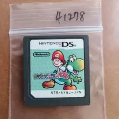 ヨッシーアイランドDS