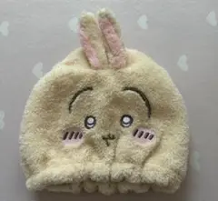 粧美堂（SHOBIDO） ちいかわ 吸水キャップ うさぎ