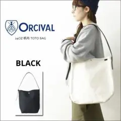ORCIVAL レザーハンドルショルダーバッグ