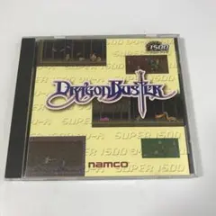 ドラゴンバスター Windows CD-ROM