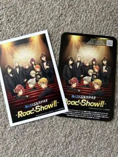 あんスタ 映画 Road to Show ブロマイド・カード
