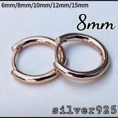Item thumbnail for item 31a73ee0-ed4d-4118-aa0c-e335f618588e