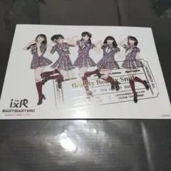 AKB48 I×R【アイル】　レセプションカード　購入特典