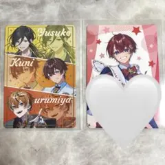 VOISINGチップス3 すたぽら　Coe. 悠佑 くに うるみや